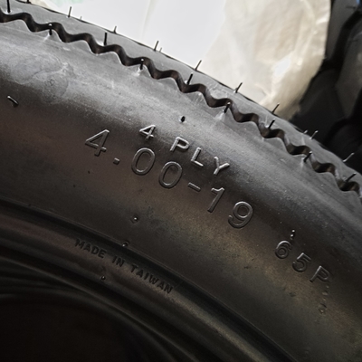 4.50-18 4.00-19 4.50-19 5.00-17 25日以内の配達期間でモーターサイクルのタイヤ
